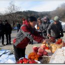 1월 17일 시산제 및 제왕산 산행공지 ! 이미지