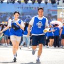 보물찾기 이미지