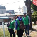 환경동사무소 이미지