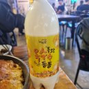 이모네부뚜막
