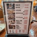 장수옥설렁탕 청계1호점 이미지