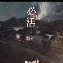 육육공방 | 33) 즐거운 연차