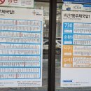 동덕한의원 이미지