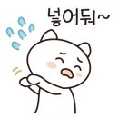 에스엔투
