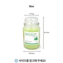 자연향기 이미지