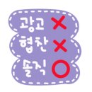 청명식당 이미지