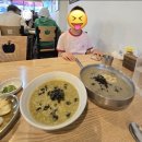 부영칼국수 이미지