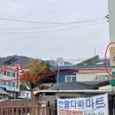 은하칼국수 이미지