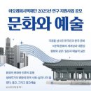 문화6길 이미지