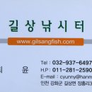 길상 이미지