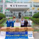 제일보조기 이미지