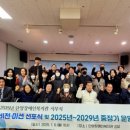 단양장애인복지관 이미지