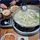 여진 닭한마리 이미지