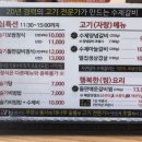 자연담아 이미지