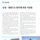 마이더스통신 이미지