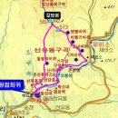 새아침주유소 이미지