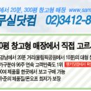 귀빈가구