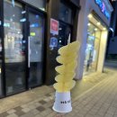 육회왕자연어공주평택용죽점 이미지