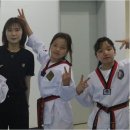 아이엔태권도장