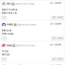 승자PC 이미지