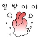 강남미약국 이미지