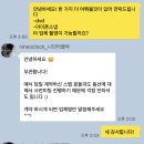 07. 본식 스냅 : 나인어클락 계약 후기