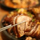 기통찬족발 이미지