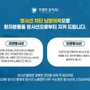 호치과의원 이미지