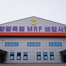 함평축협 이미지