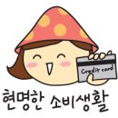 바른치킨장유점 이미지