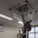 동양공조시스템 - 마포구 독막로26길 28 | 동양공조시스템