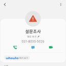 주식회사 플래닛제이 이미지