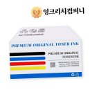 G3915 이미지