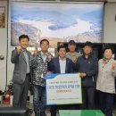 금광농협 이미지