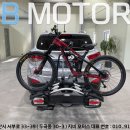 지비(GB)모터스 이미지