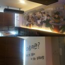 다온김치찌개 이미지