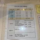 리엘산후조리원 | 달서구 산후조리원 ‘리엘 산후조리원’ 후기