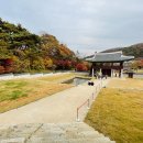 남한산성면-3 | 남한산성 단풍 명소 추천 힐링 여행한 후기