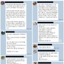 아쿠아키즈 이미지