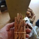 실론농장 이미지