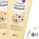 인챈트헤어
