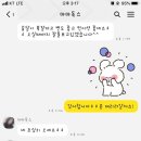 마마독스 애견호텔 이미지