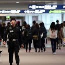 "인천공항서 폭탄 테러·흉기 난동"‥범행 예고 글 경찰 수사 이미지