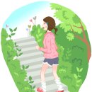 좋은날한의원 이미지