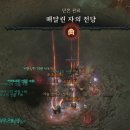 (주)가보개발 이미지