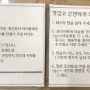 주오식품 이미지