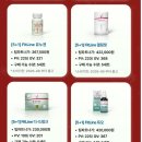 12피엠
