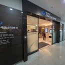 독수리눈안과의원 이미지