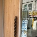 서울 강동 맛집 블루리본 가득한 율베이커리 (빵 추천)