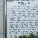 함안냉면 Daum카페